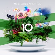 Mrs. GREEN APPLE、ベストアルバム「10」インストゥルメンタル盤を配信リリース