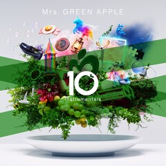 Mrs. GREEN APPLE、ベストアルバム「10」インストゥルメンタル盤を配信リリース