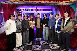 timeleszは坂本くんと呼べるのか、「timeleszファミリア」スナック企画