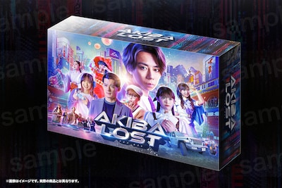 「AKIBA LOST スペシャルコレクションボックス」パッケージ