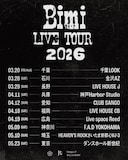 「Bimi Live Tour 2026」告知画像