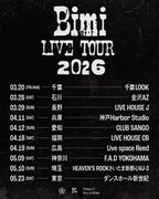 「Bimi Live Tour 2026」告知画像