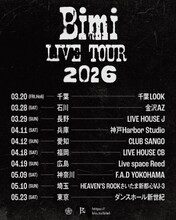 「Bimi Live Tour 2026」告知画像