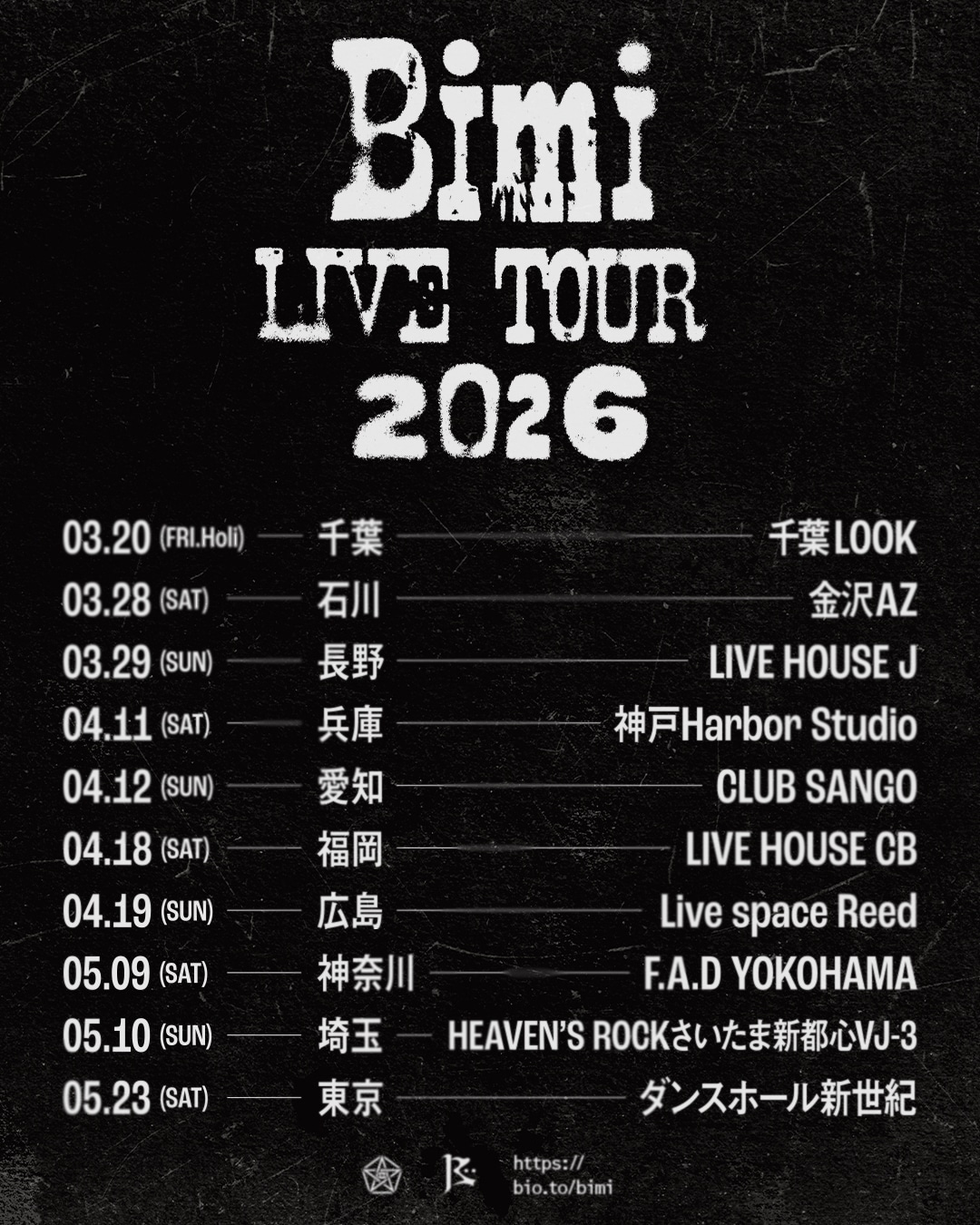 「Bimi Live Tour 2026」告知画像