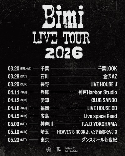 「Bimi Live Tour 2026」告知画像