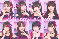 Bunny La Crew