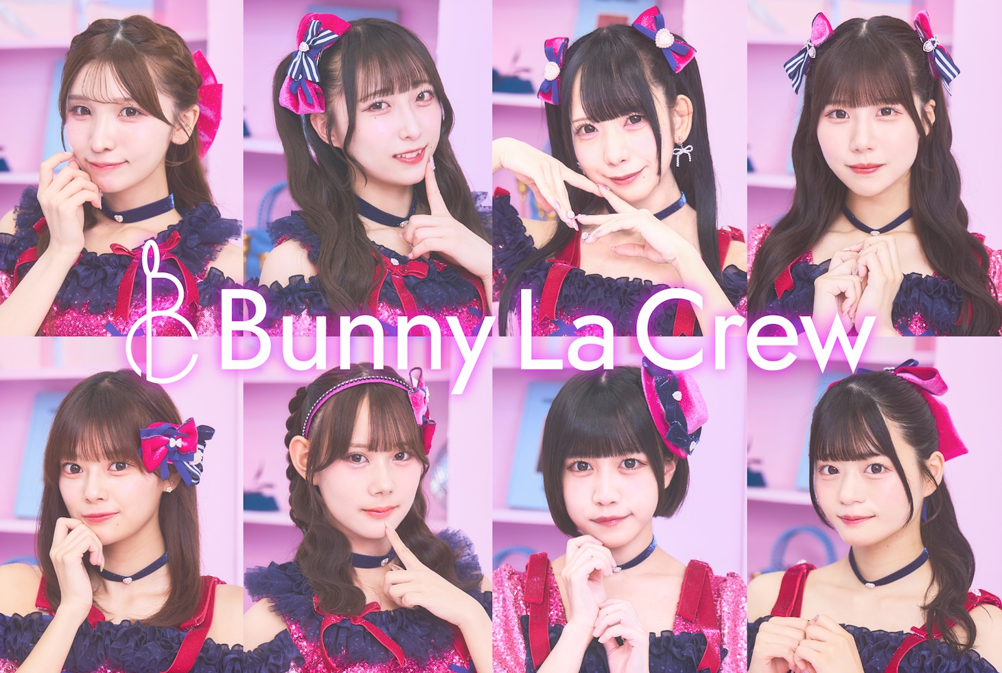 Bunny La Crew