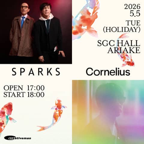 SparksとCorneliusがダブルヘッドライナーを務めるライブ5月に開催決定 