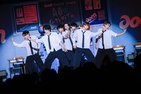 「aoen Digital Single発売記念Mini Live ＜放課後インクレディブル＞」の様子。