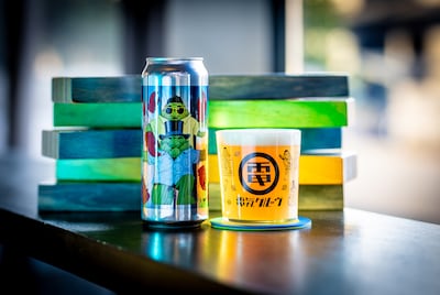 「Bull Beam Express」のパッケージ。