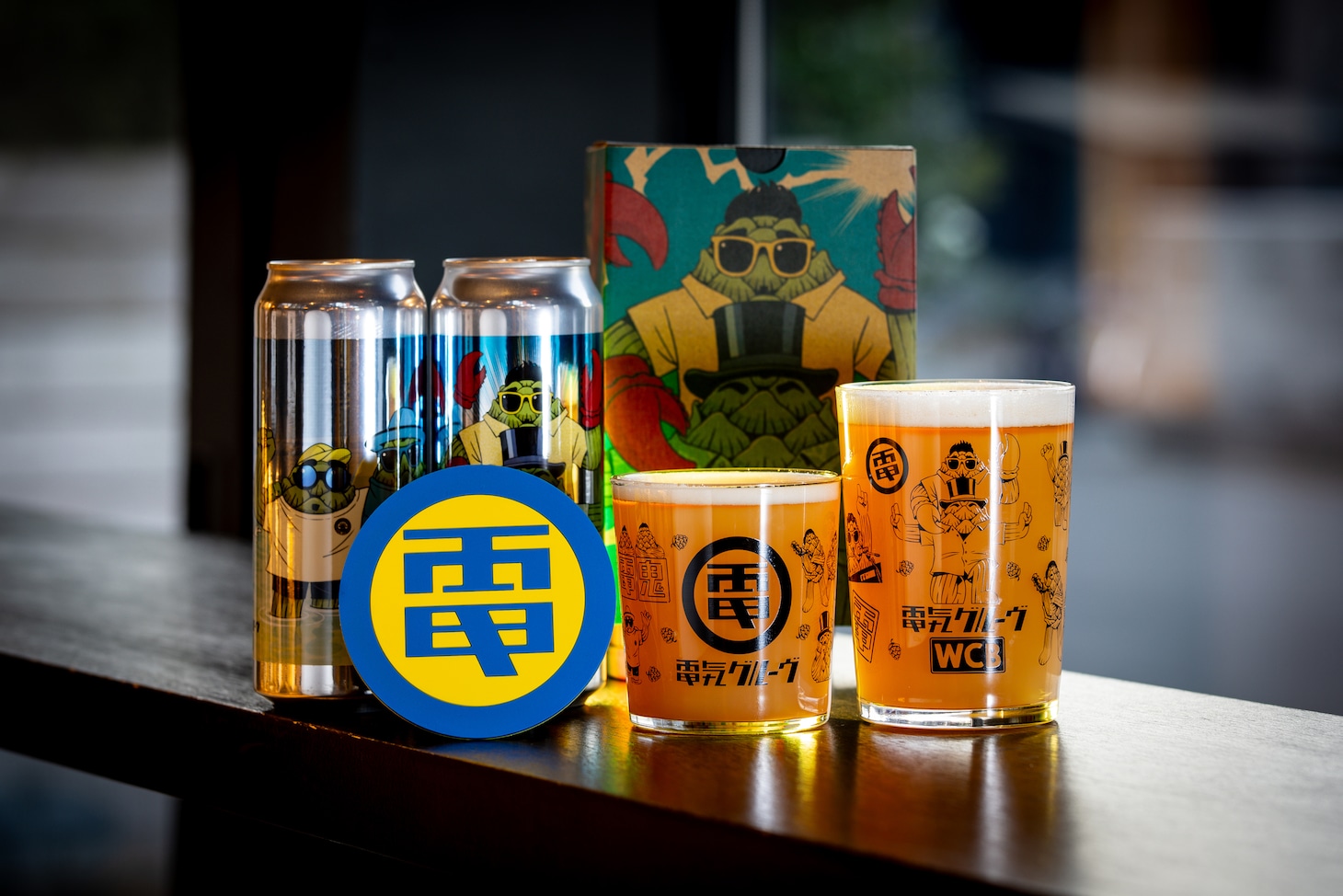 特製ビアグラス付きセットのパッケージ。