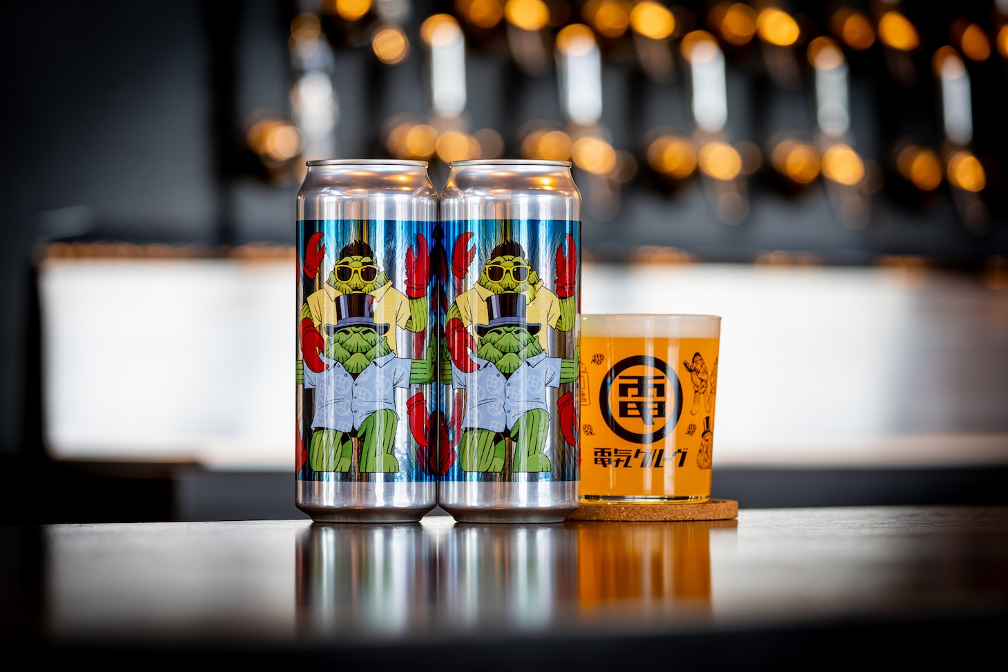 「Bull Beam Express」のパッケージ。