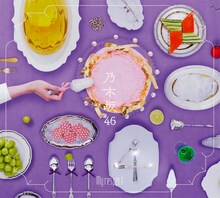 乃木坂46「My respect」初回生産限定盤Type-Bジャケット