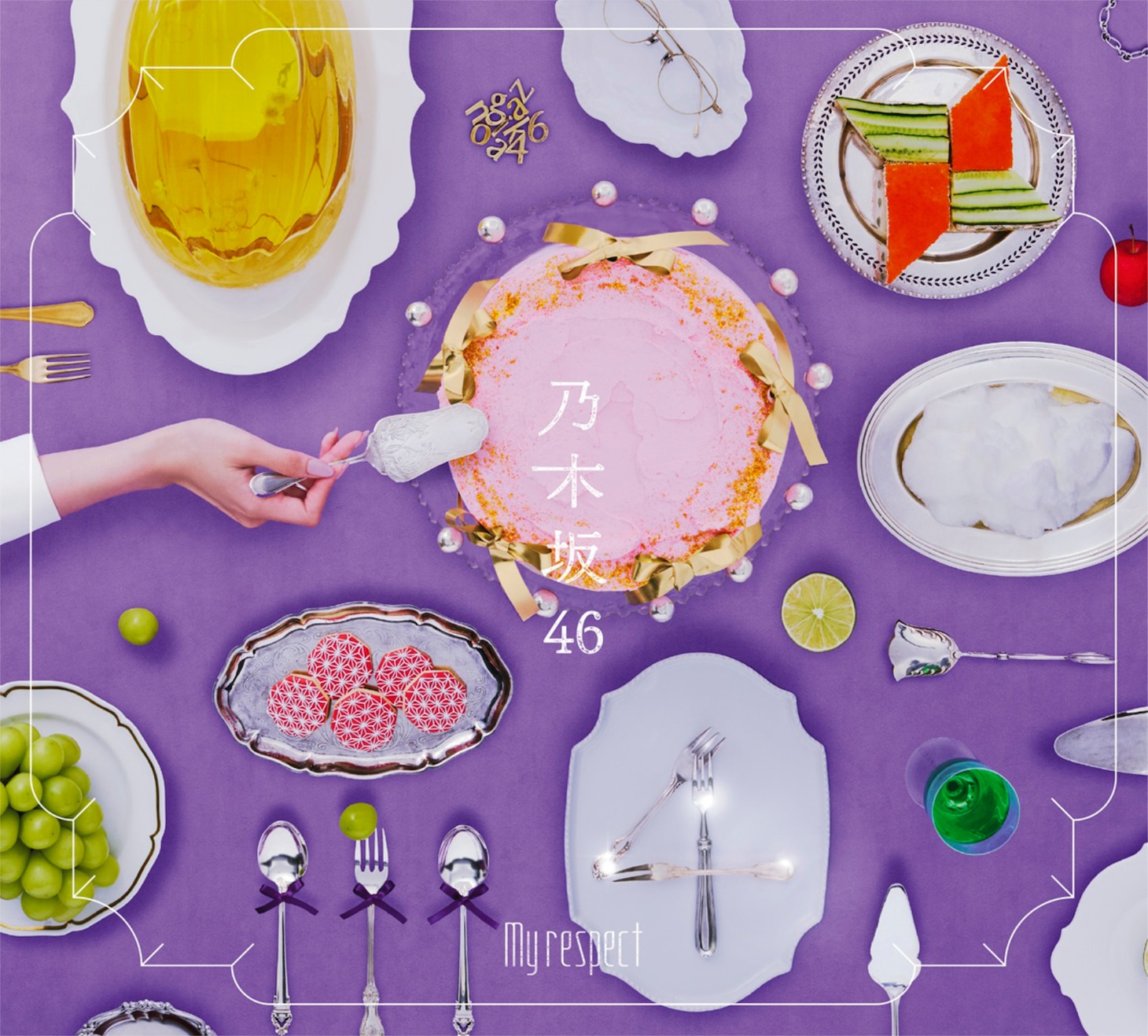 乃木坂46「My respect」初回生産限定盤Type-Bジャケット