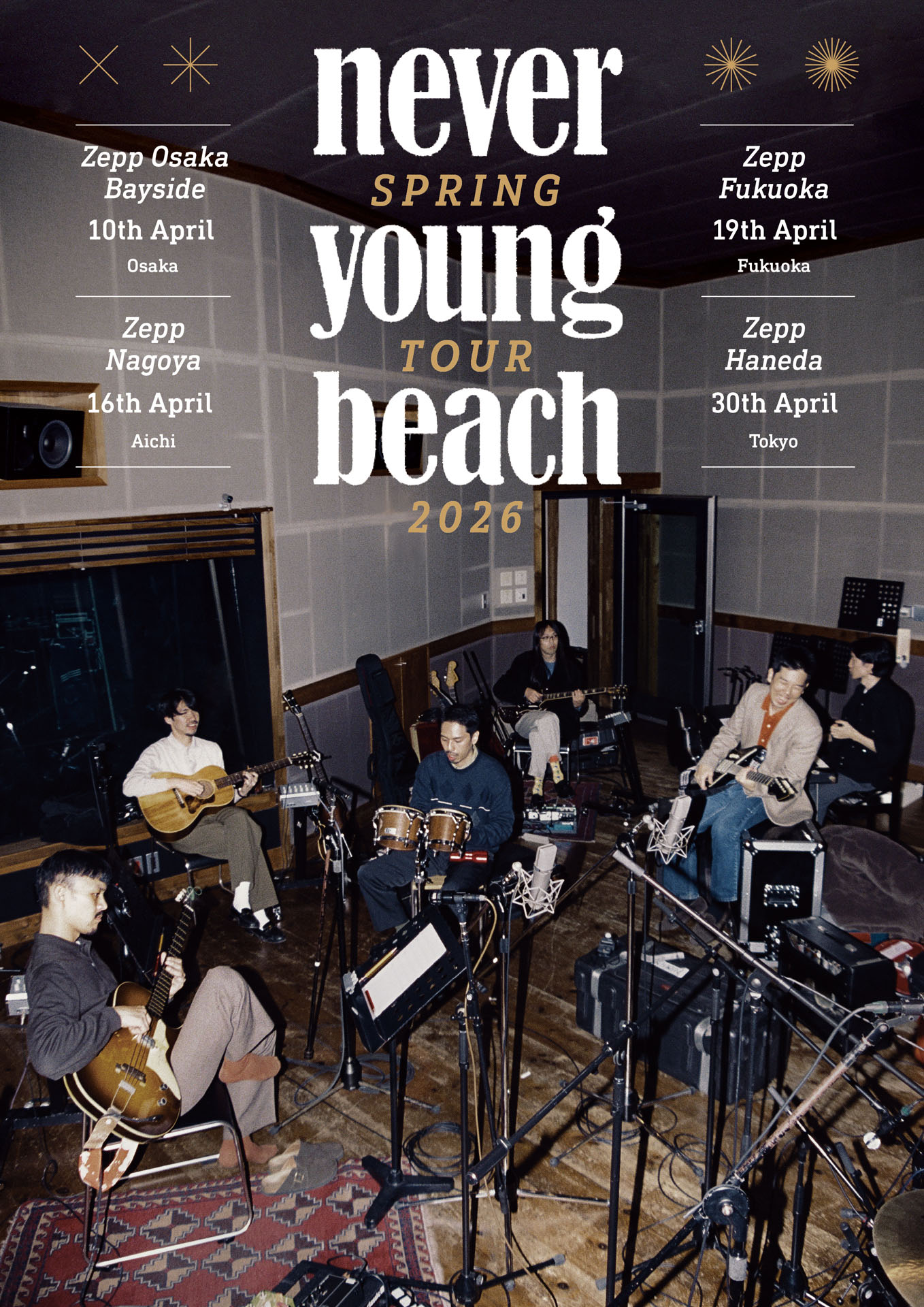 「never young beach Spring Tour 2026」告知ビジュアル