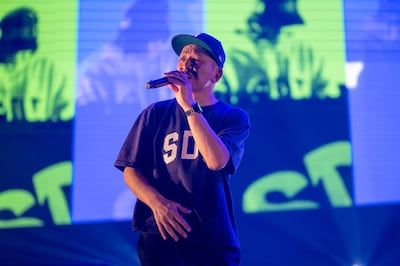 ANI（スチャダラパー）