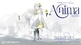 ヰ世界情緒「Anima Re:birth」ビジュアル