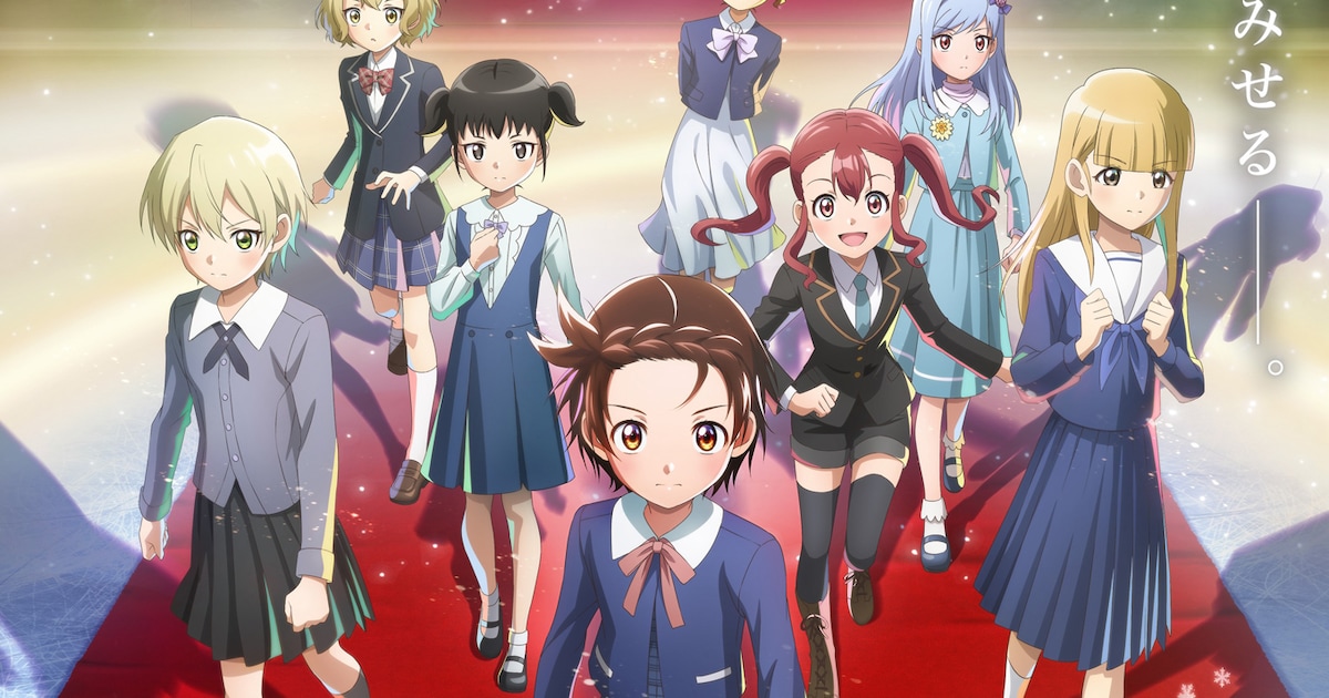 HANAがアニメ「メダリスト」第2期OPテーマ担当、ちゃんみな作詞作曲のストレートな応援ソング(コメントあり) - 音楽ナタリー