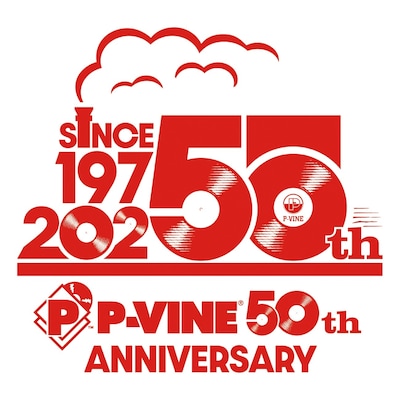 Pヴァイン 50周年ロゴ