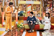 「ニノなのにSP」12月10日放送回の様子。©TBS