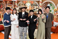 「ニノなのにSP」12月10日放送回の出演者たち。©TBS