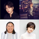 左上から時計回りに山崎育三郎、TERU（GLAY）、昆夏美、秋山竜次（ロバート）。