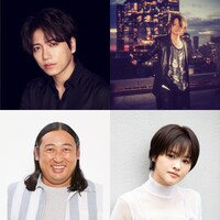 左上から時計回りに山崎育三郎、TERU（GLAY）、昆夏美、秋山竜次（ロバート）。