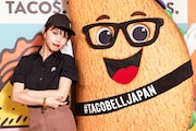 アイナ・ジ・エンドとタコベルのマスコットキャラクター・タコマン。