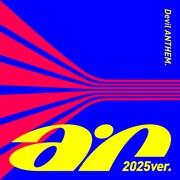 Devil ANTHEM.「ar 2025ver.」配信ジャケット
