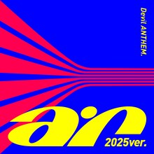 Devil ANTHEM.「ar 2025ver.」配信ジャケット