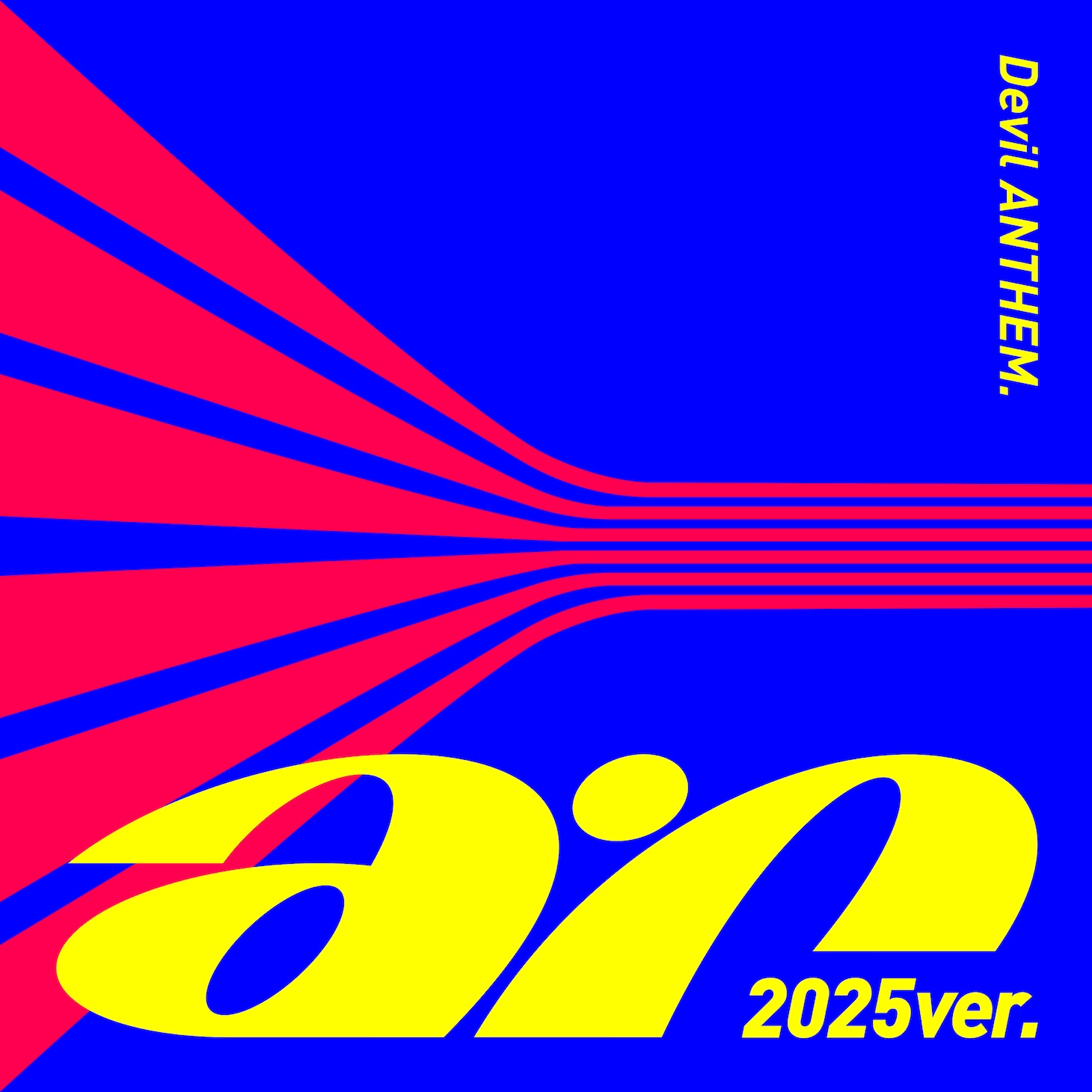 Devil ANTHEM.「ar 2025ver.」配信ジャケット