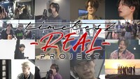 「timelesz project -REAL-」より。