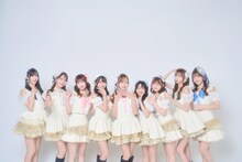 アルテミスの翼