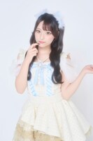 アフロディーテ・サクラ