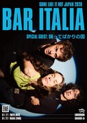 「BAR ITALIA SOME LIKE IT HOT JAPAN 26」フライヤー