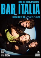 「BAR ITALIA SOME LIKE IT HOT JAPAN 26」フライヤー
