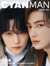 ROIROMがカバーモデルを務める「CYAN MAN（シアン マン） 2026年2月号」表紙 ©CYAN MAN
