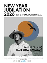 「Caravan LIVE EXTRA 新年祭 2026 "HOMEWORK Special"」告知ビジュアル