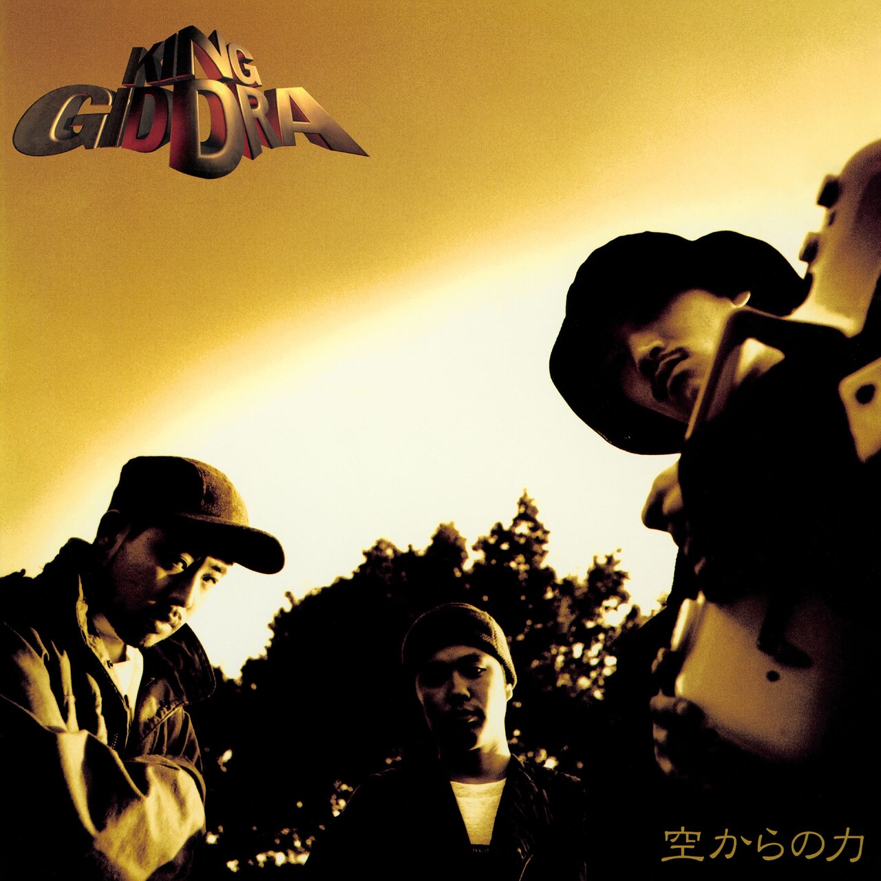 キングギドラ「空からの力」アナログ復刻を記念しトークショー＆サイン