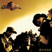 キングギドラ「空からの力」アナログ復刻を記念しトークショー＆サイン会開催