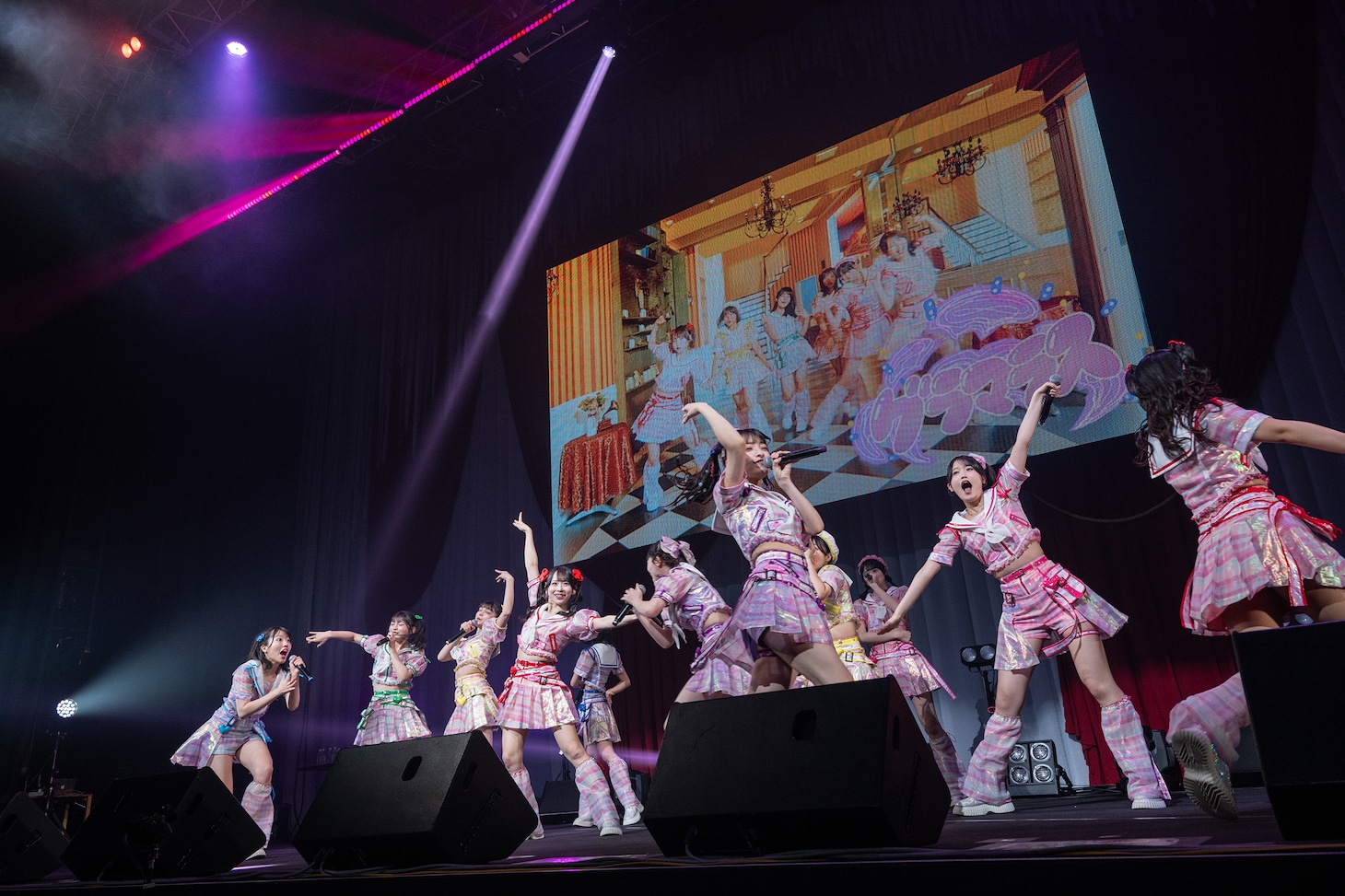 虹のコンキスタドール