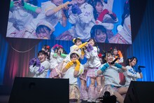 虹のコンキスタドール