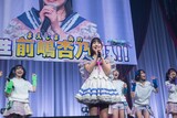 昨年12月に虹のコンキスタドール予科生として加入した前嶋杏乃。