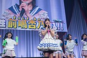 新メンバーの「あのちゃん」こと前嶋杏乃19歳。
