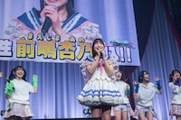 新メンバーの「あのちゃん」こと前嶋杏乃19歳。