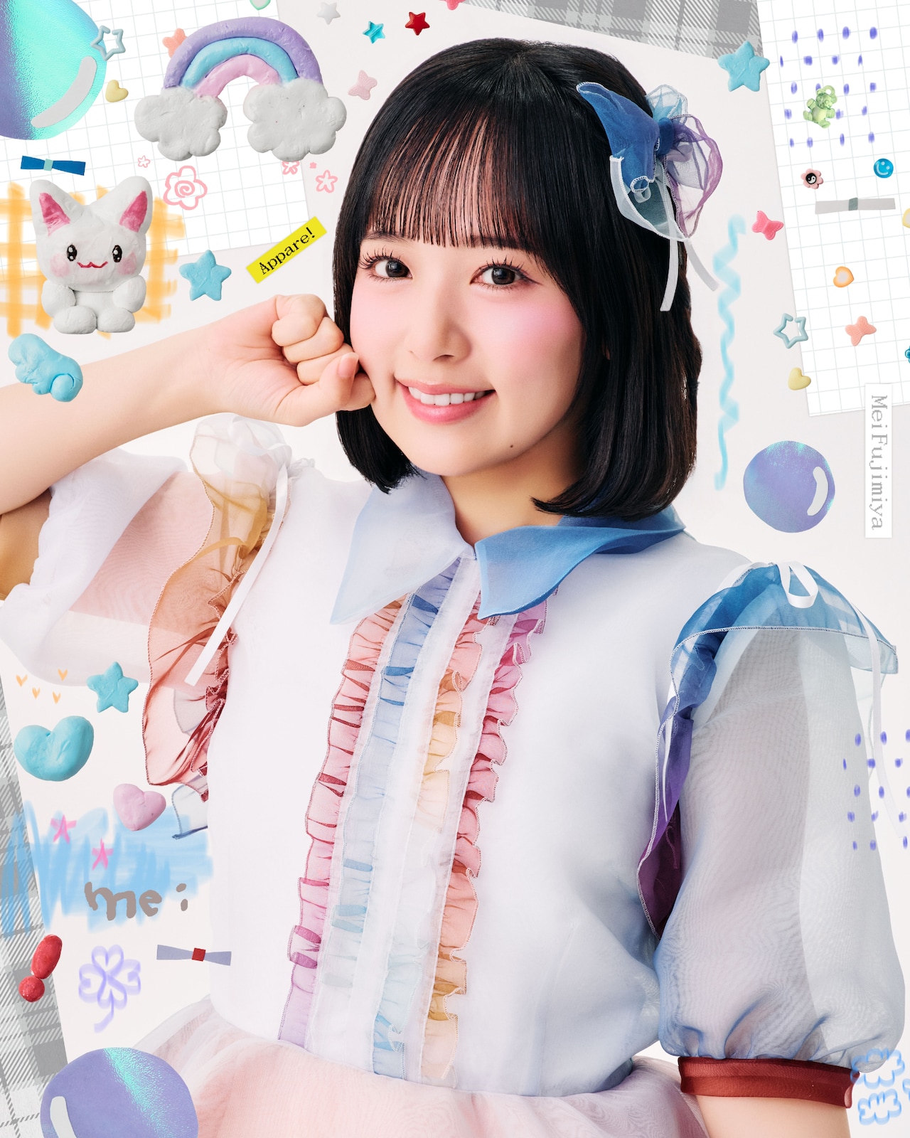 藤宮めい - Appare!新体制初シングル発表、玉屋2060%提供の“超