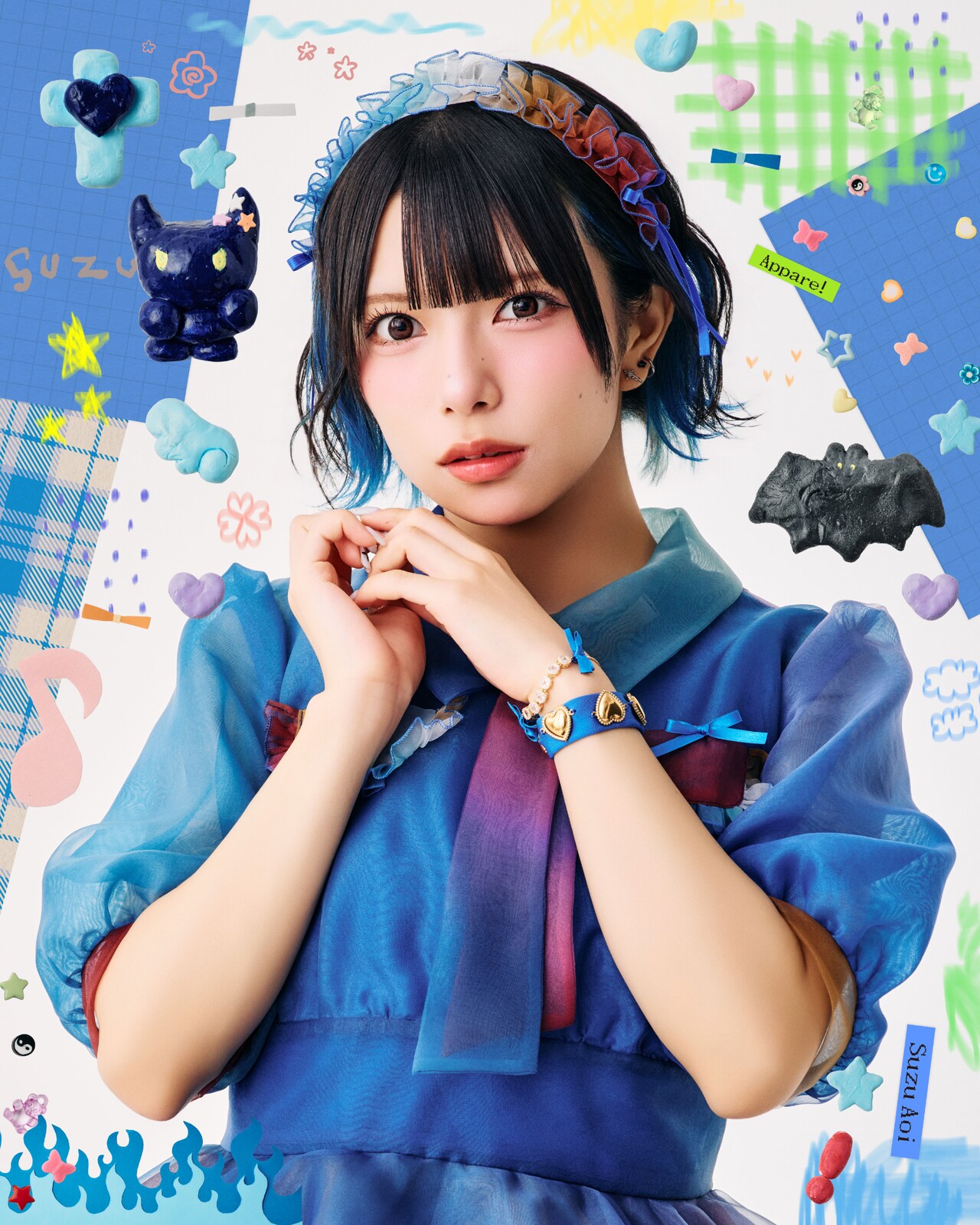 藍井すず - Appare!新体制初シングル発表、玉屋2060%提供の“超