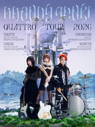 「BRANDY SENKI QUATTRO TOUR 2026」告知画像