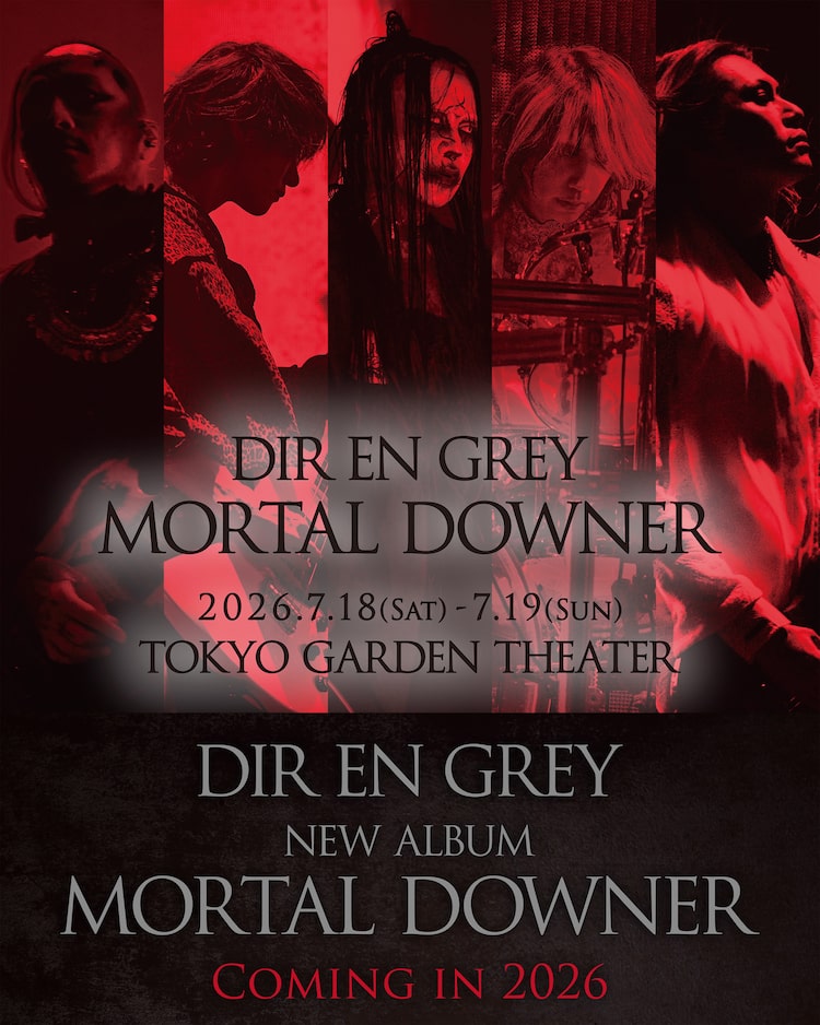 DIR EN GREY、2026年にニューアルバム「MORTAL DOWNER」リリース