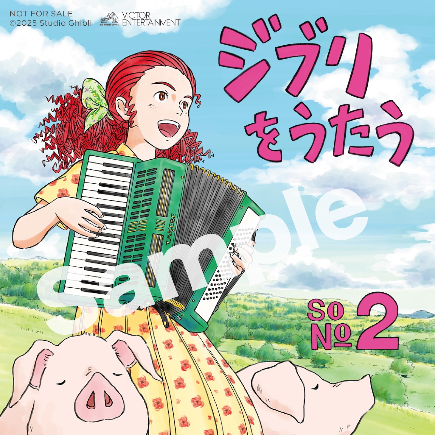 V.A.「ジブリをうたう その2」オリジナルステッカー